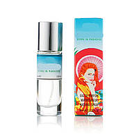 Жіночий міні парфум Born In Paradise 40 мл (320)