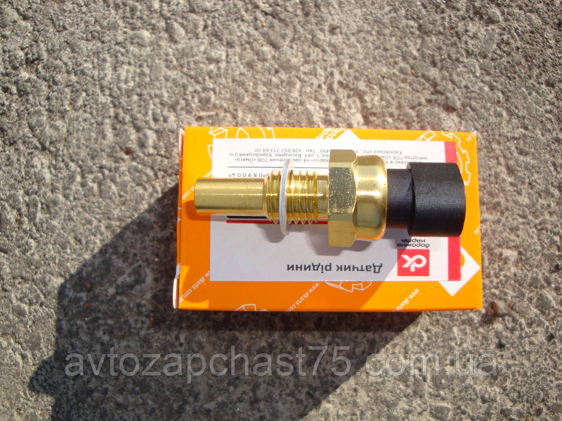 Датчик температури охолоджувальної рідини ваз 2108, 2109, 21099, 2110-2112, 2113-2115, Таврія заз 1102, фото 1