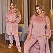 Костюм жіночий домашній трійка великого розміру з футболкою і халатом і брюками з велюру, фото 5
