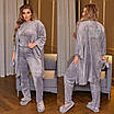Костюм жіночий домашній трійка великого розміру з футболкою і халатом і брюками з велюру, фото 3