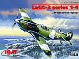 Збірна модель (1:48) Радянський винищувач ЛаГГ-3 серія 1-4, фото 2