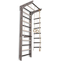 Спортивний куточок SportBaby «Kinder Loft & White 2-240»