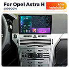 Штатна магнітола Mekede M7 Plus Opel Astra H (2006-2014) CarPlay QleD, фото 4
