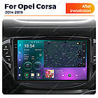 Штатна магнітола Mekede M7 Plus Opel Corsa (2014-2019) CarPlay QleD, фото 4