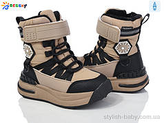 Дитяче взуття гуртом. Дитяче зимове взуття 2024 бренда Kellaifeng — Bessky для хлопчиків (рр. з 27 по 32)