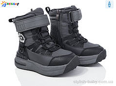 Дитяче взуття гуртом. Дитяче зимове взуття 2024 бренда Kellaifeng — Bessky для хлопчиків (рр. з 27 по 32)