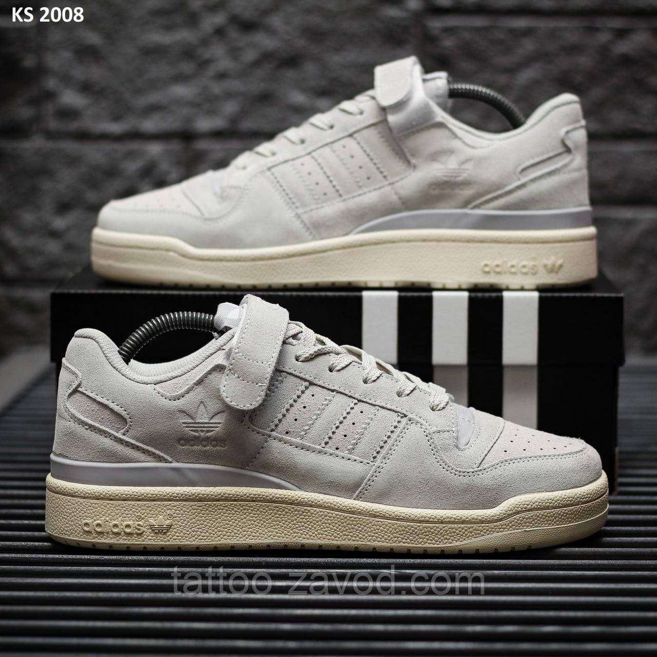 Кросівки чоловічі бежеві шкіряні 42 43 44 Adidas Forum Low Dark Beige, фото 1
