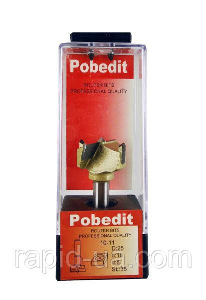 Фреза Pobedit d8 D25 h18 для дверних петель (1011-D25), фото 1