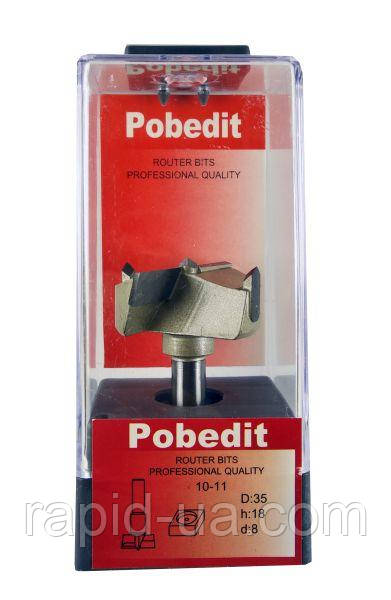 Фреза Pobedit d8 D35 h18 для дверних петель (1011-D35)