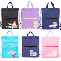 Від 2 шт. Сумка для взуття "Плотная" 2-54/633 40*35см купити дешево оптом в інтернет-магазині