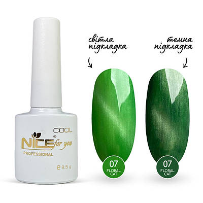 Гель-лак Nice for you Floral Cat №07 Зелений 8.5 г