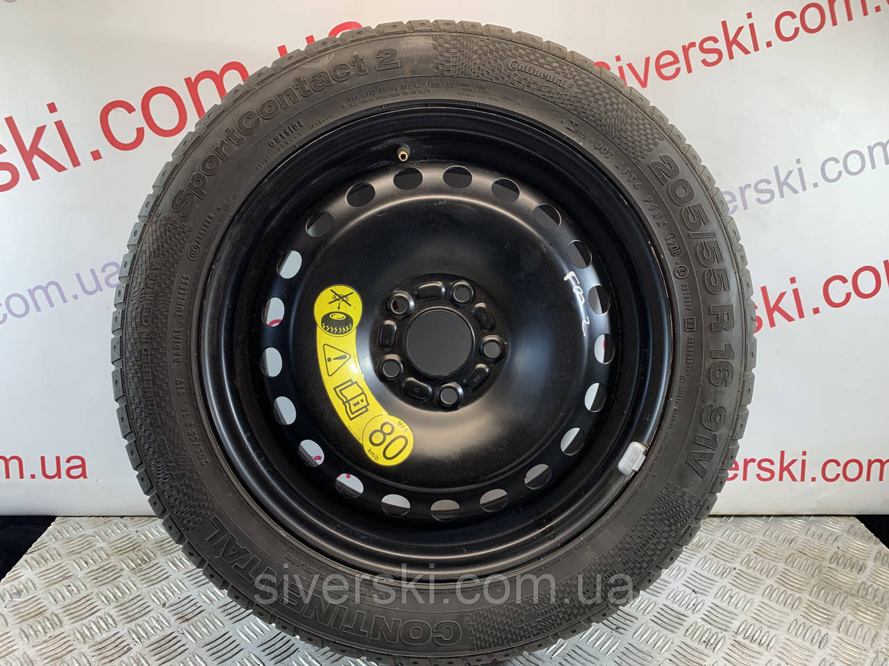 Диски, Ford, R16, 5*108 (ID#2403599340), цена: 1500 ₴, купить на Prom.ua
