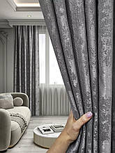 Штора Мрамор Ibitza - сірий