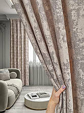 Штора Мрамор Ibitza - беж