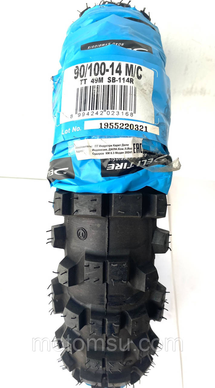Шина покришка шипована пігулок задня 90/100-14 Індонезія, фото 1