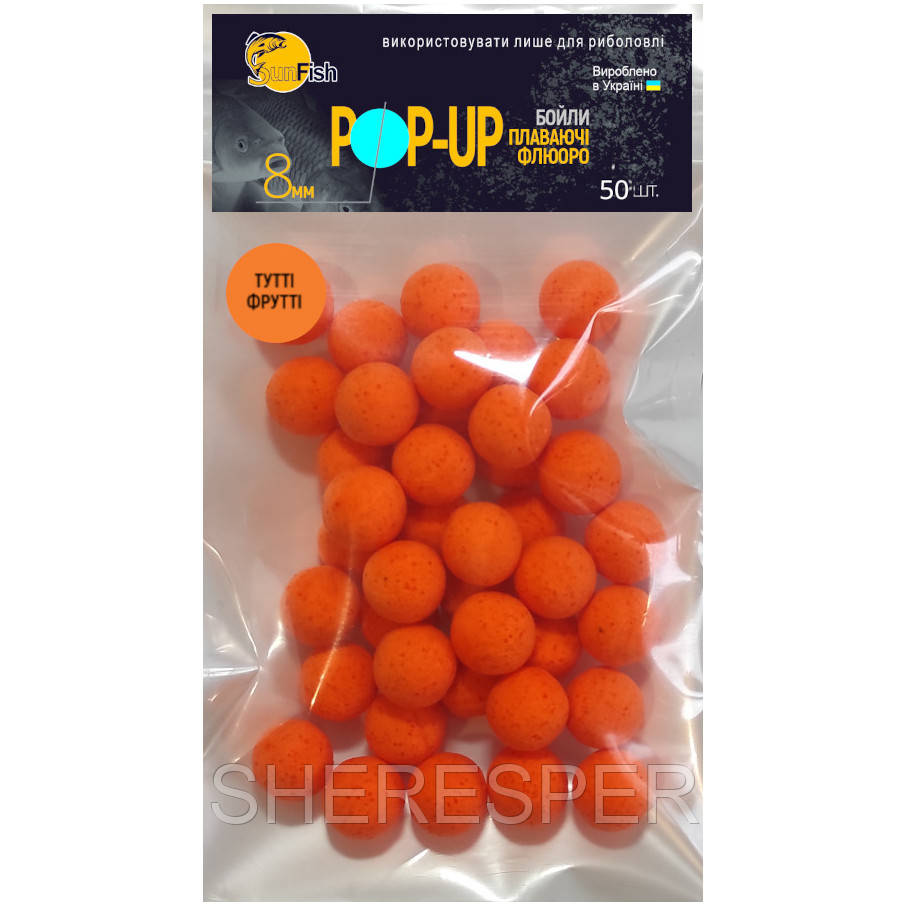 Бойли Плавальні Флюоро SunFish Pop-Up Тутті фрутті 8 mm 50 шт (SF220666)