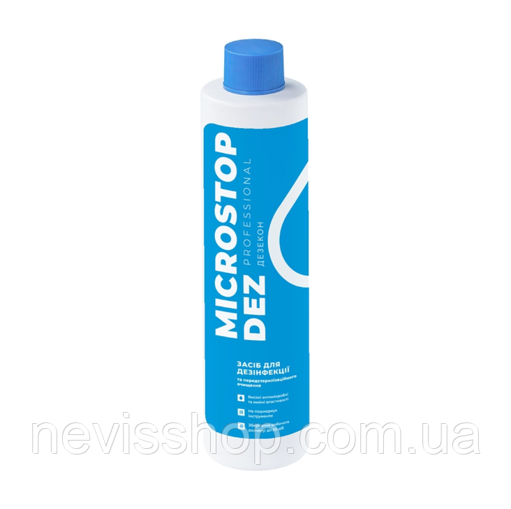 Засіб для дезінфекції та передстерилізаційного очищення MicroStop Dez Professional Санікон. 250 мл