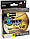 Шнур Power Pro Super 8 Slick V2 (Moon Shine) 135m 0.15mm 22lb/10.0kg, фото 3