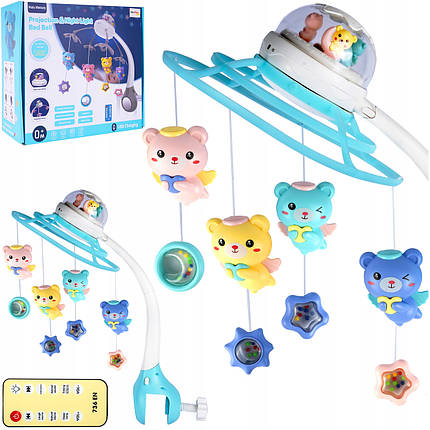 Мобіль на ліжечко з проектором MalPlay 110776, фото 1
