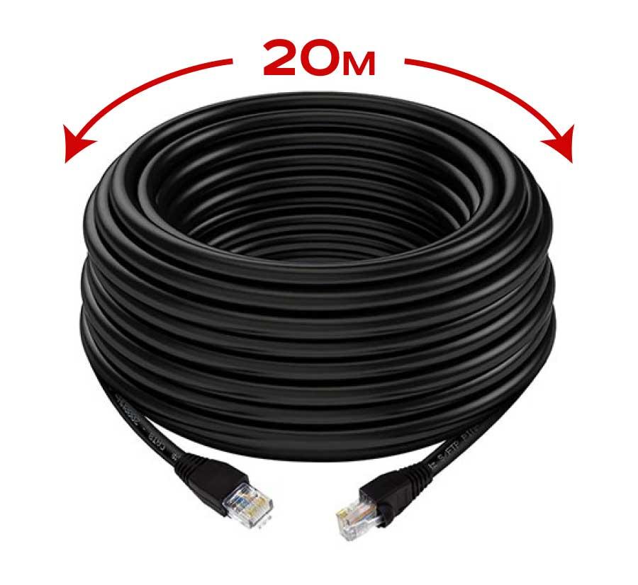 Кабель для роутера Gear 20м CAT5e LAN UTP (Gigabit RJ45, до 1000Мбіт/с)