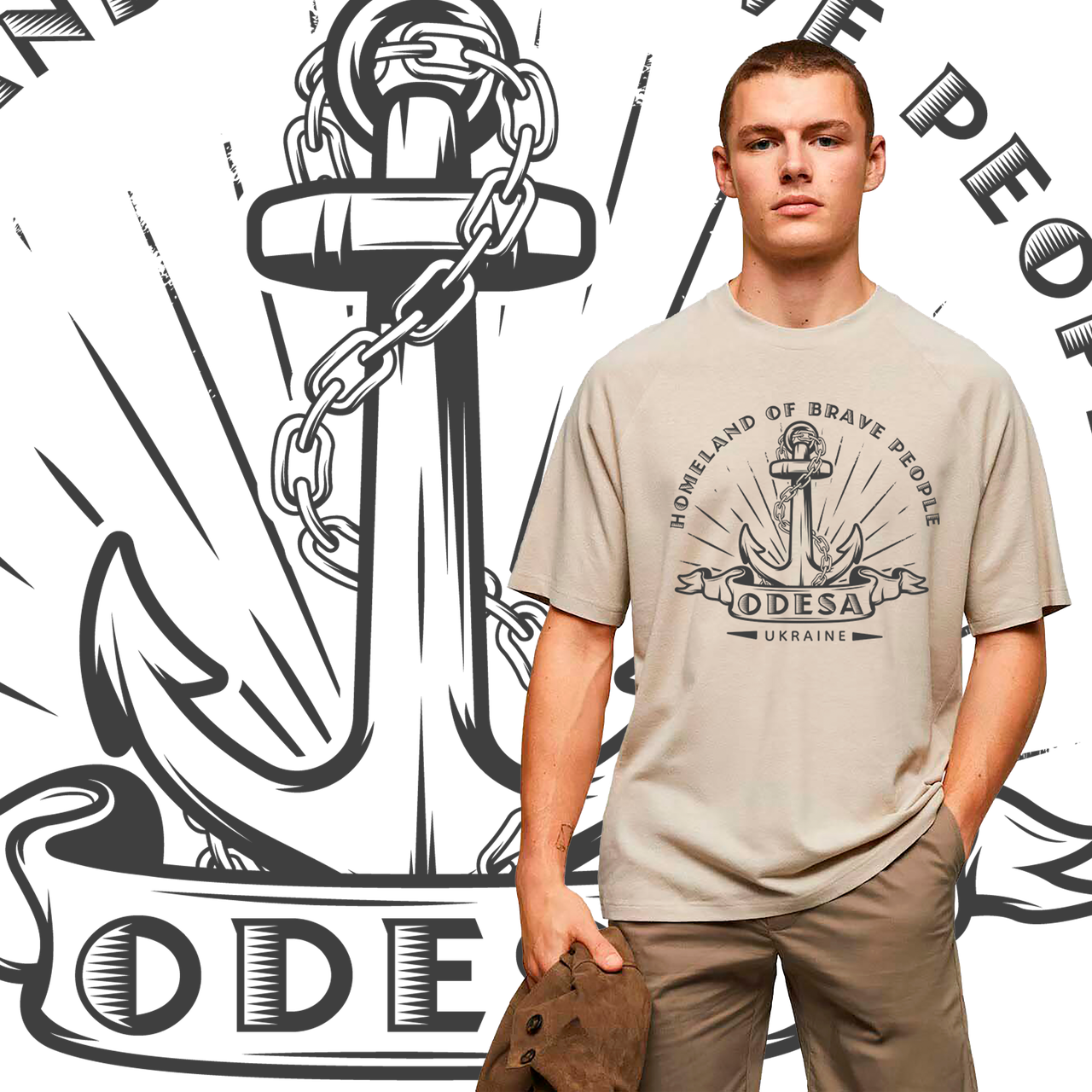 Футболка чоловіча унісекс Stedman з принтом HOMELAND XS бежева, фото 1