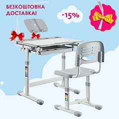 Дитяча парта з настільною лампою + стілець FunDesk Bellissima Grey, для школярів і дошкільнят