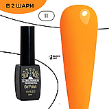 Гель лак морквяний, помаранчевий, апельсиновий, яскравий кислотний Global Fashion Summer Spring 8ml №11, фото 3