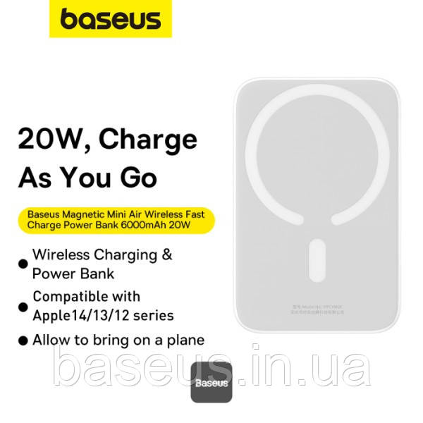Повербанк бездротовий з MagSafe Baseus Magnetic Mini Air 6000mAh 20W Type-C білий (P10059002223-00), фото 1