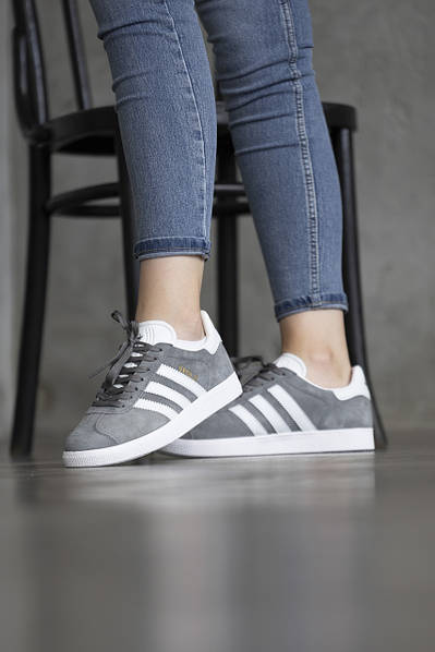 Adidas Gazelle Grey