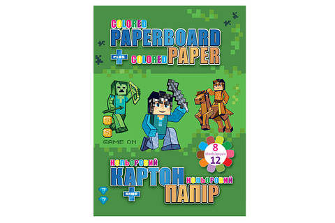 Набор: картон + бумага, картон 8 л (в т.ч. 2 л. металлик), бумага двусторонняя. 70гр. 12 арк. Kidis, Level Up 25*18см