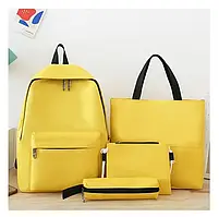Рюкзак підлітковий набір 4в1 тканина оксфорд жовтий (5-0284)