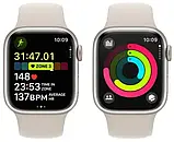 Смарт-годинник Smart Watch Series 9 Amoled 41 мм + захисна плівка на екран, фото 5