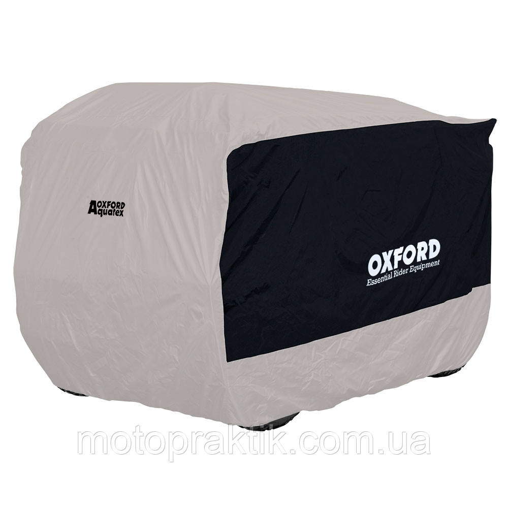 Oxford Aquatex ATV NEW Small Моточехол для квадроцикла