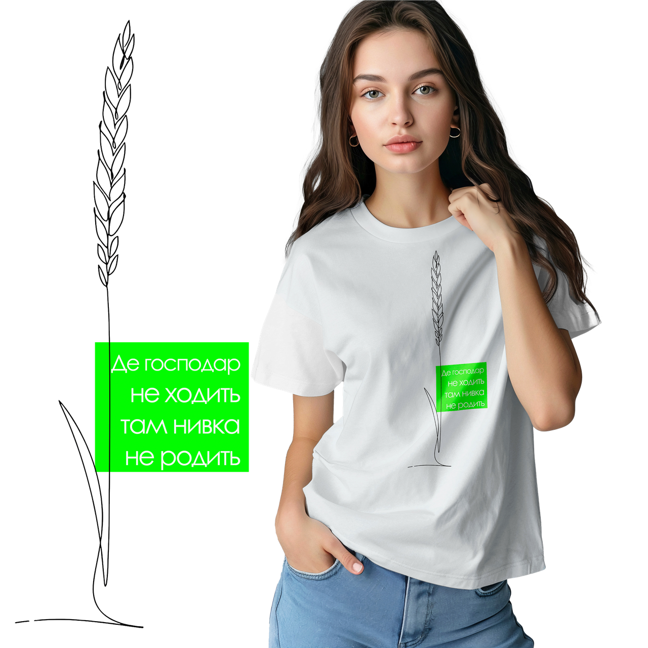 Футболка унісекс Stedman з принтом КОЛОСОК  XS біла, фото 1