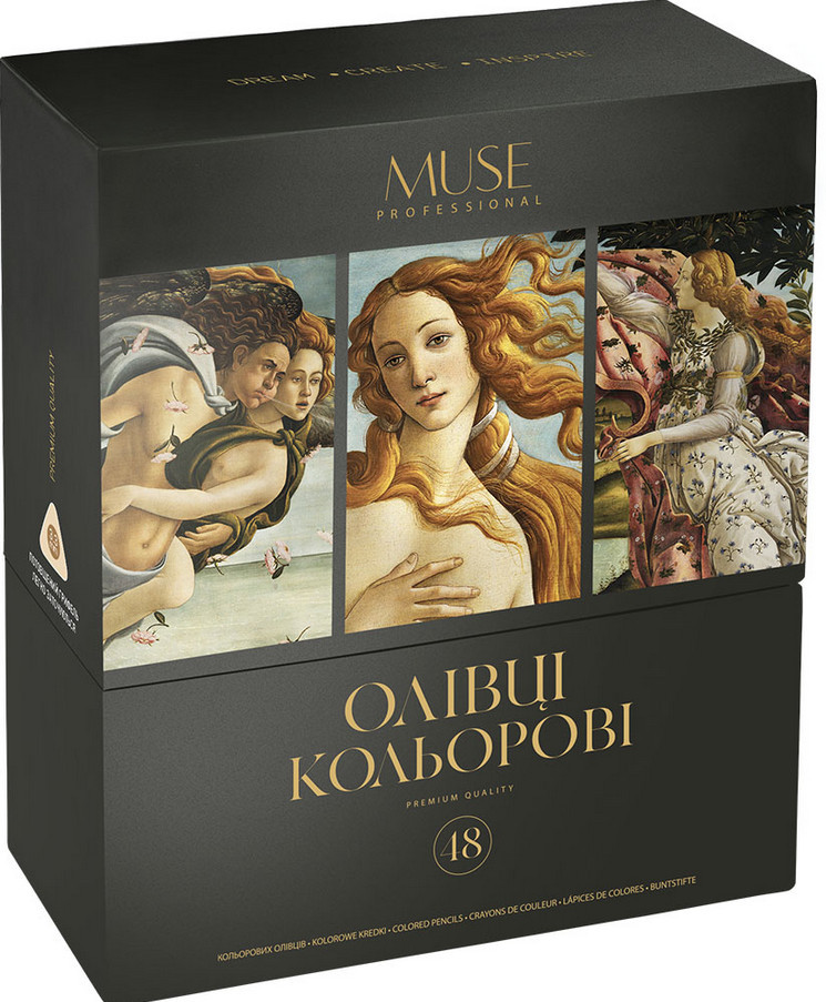 Олівці кольорові тригранні 48 кольорів MUSE