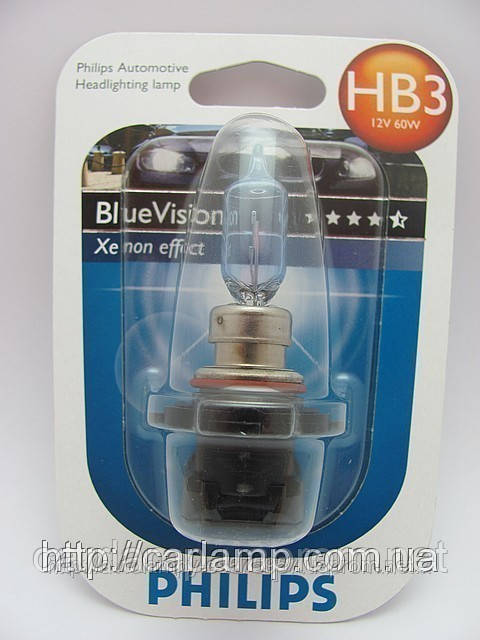 Лампи головного світла HB3 Philips Blue Vision. Галогенне автолампа