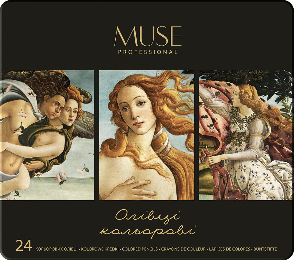 Олівці кольорові круглі 24 кольори MUSE