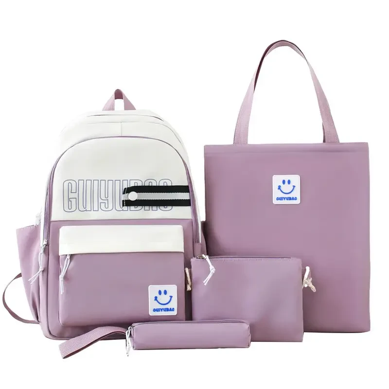 Рюкзак підлітковий набір 4в1 тканина нейлон рожевий (5-0296), фото 1