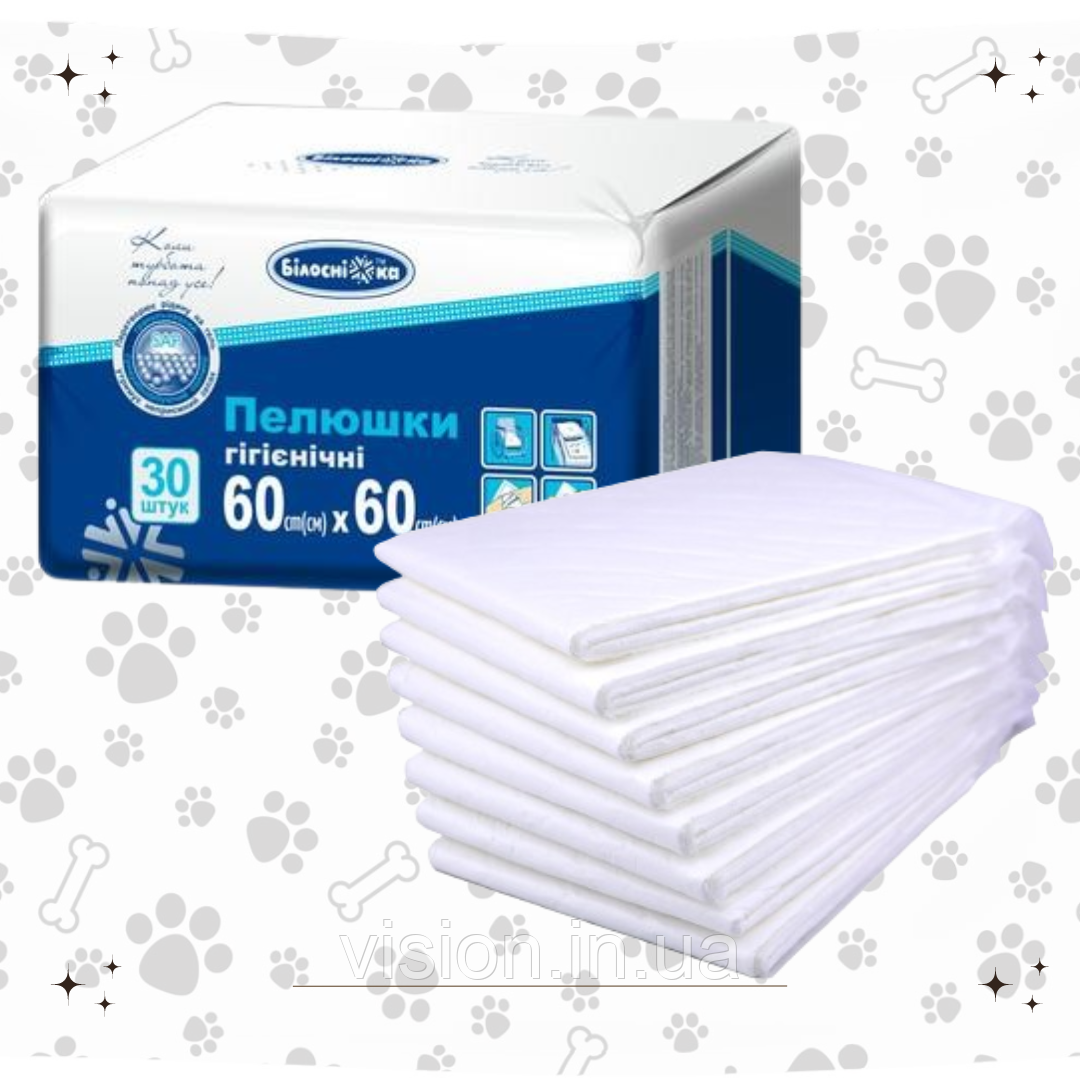 Пелюшки збільшеного поглинання 60см х 60см 50 шт. "Білосніжка" в упаковці, фото 1