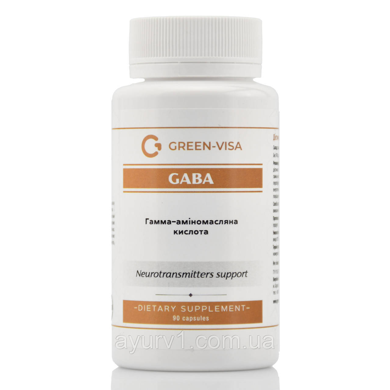 GABA гамма-аміномасляна кислота Green-visa 90 кап. для мозкової діяльності та нервової системи