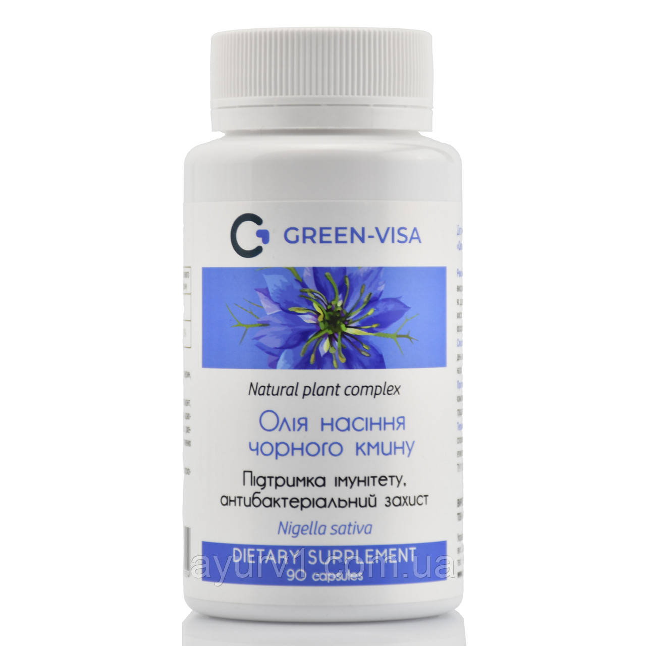 Олія насіння чорного кмину Green-visa 90капсул