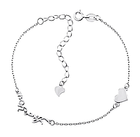 Срібний браслет "Love You"