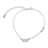 Срібний браслет, Розмір 16 см x 5 см, Вага: 1.7 г