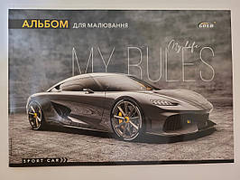Альбом для малювання30л, A4, ЛАК, перфорація "Brisk GOLD" / Sport Car