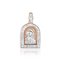 Срібний підвіс "Образ Пресвятої Богородиці Казанської" зі вставкою фіаніт