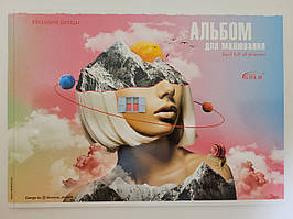 Альбом для малювання30л, A4, ЛАК, перфорація "Brisk GOLD" / Dreams