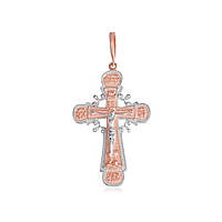 Срібний підвіс в позолоті "Хрест"