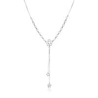 Срібне кольє з фіанітами, Розмір 46 см x 0,1 см, Вага: 7.2 г