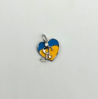 Срібний підвіс Я люблю Україну