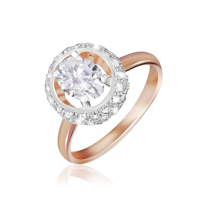 Срібна каблучка в позолоті з фіанітами, Розмір 16,0, Вага: 2.2 г